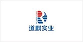 南坤镇客户展示